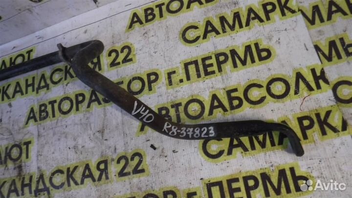 Стабилизатор передний Toyota Camry XV40 2006-2011