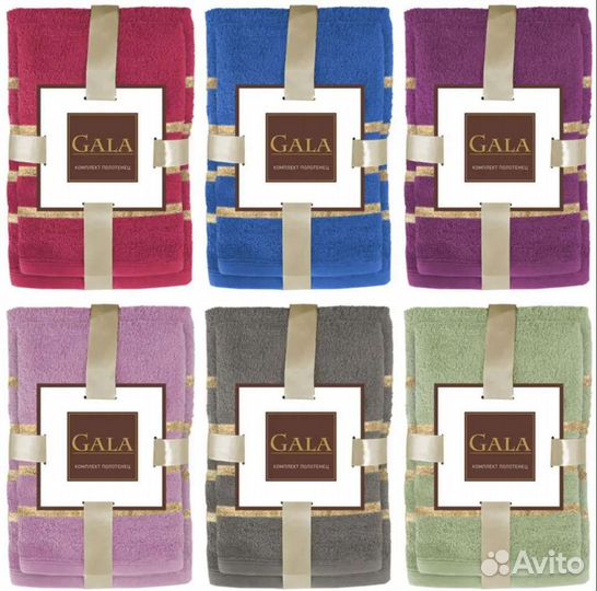 Постельное белье.пледы