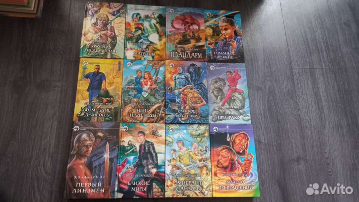 Серия фантастический боевик