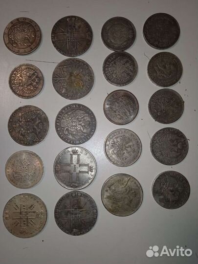 Копии царских монет