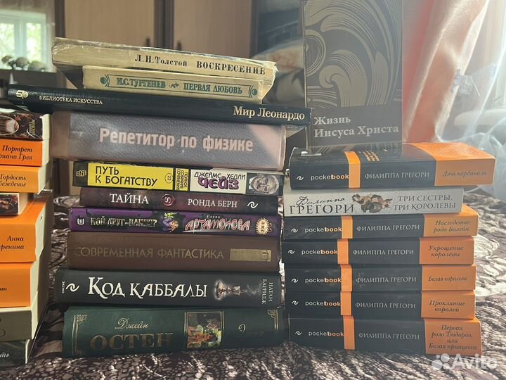 Книги