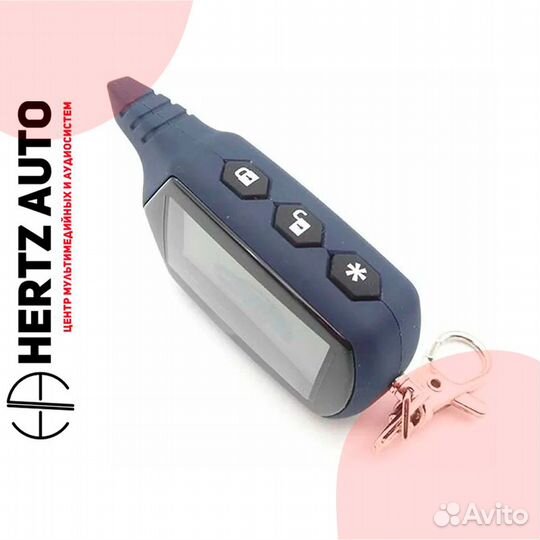 Брелок Аналог StarLine A91