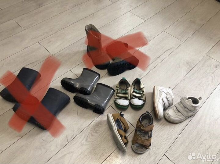 Вещи пакетом для мальчика98-104