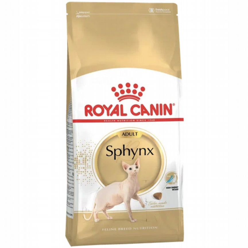 Корм для кошек royal canin