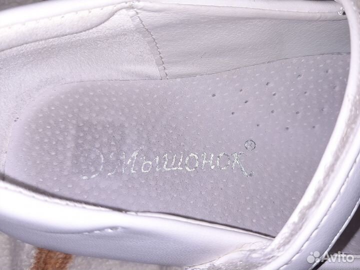 Туфли праздничные для девочек 34 размер