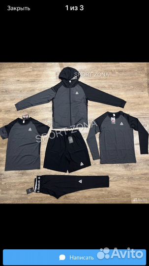 Форма 5В1 акци-Я