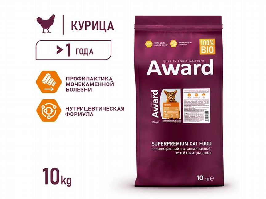 Корм Award Urinary для кошек с курицей, 10кг