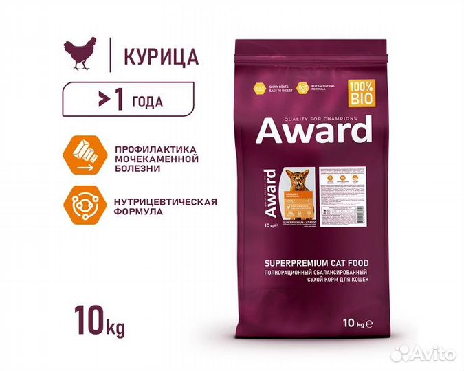 Корм Award Urinary для кошек с курицей, 10кг