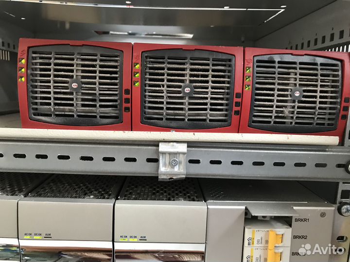 Источник бесперебойного питания