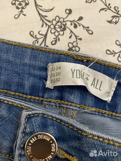 Брюки шорты пакетом одежда женская 52 54 56