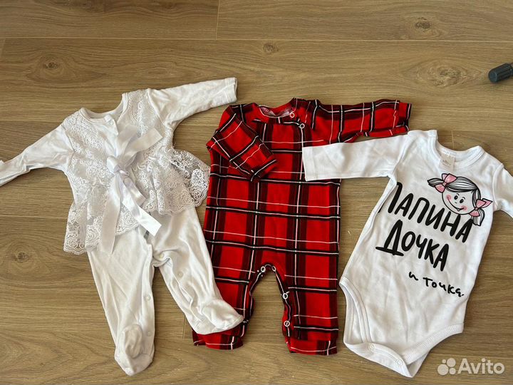 Детские вещи пакетом для девочки