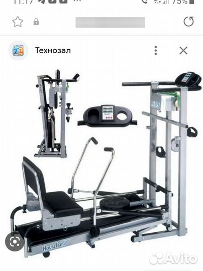 Тренажер HouseFit