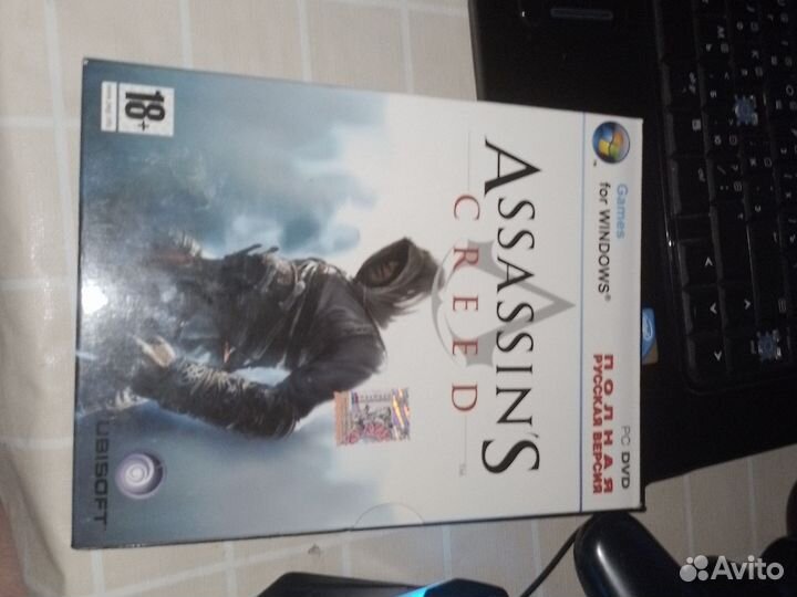 Игры на пк двд