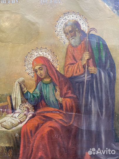 Старинная икона Рождество Христово 19 век
