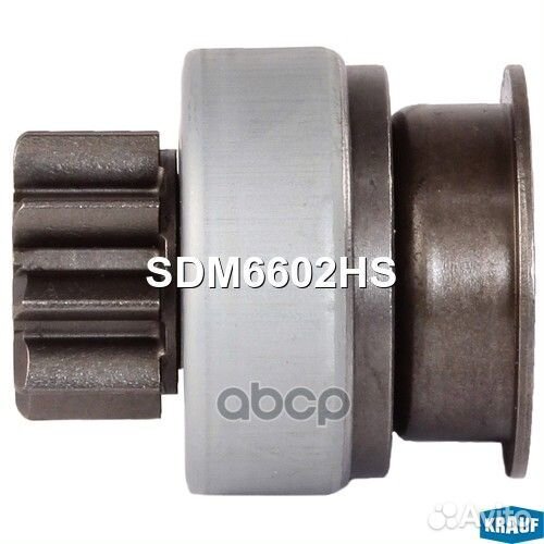 Бендикс стартера SDM6602HS Krauf