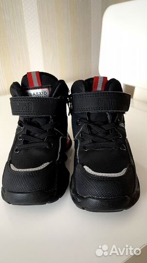 Ботинки для мальчика 23