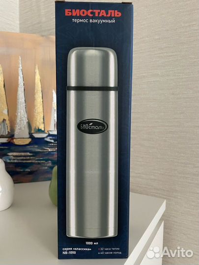 Термос Биосталь