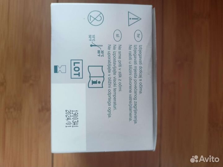 Салфетки защитные для стомы