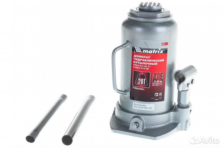 Домкрат гидравлический 20 Тонн Matrix 50731