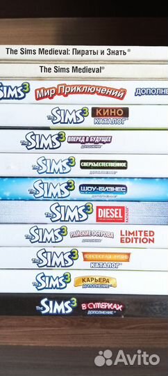 Симс 3