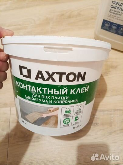 Остатки стройматериалов