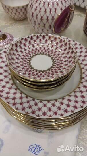 Сервиз чайный Сетка-Блюз форма Тюльпан 20пр золото