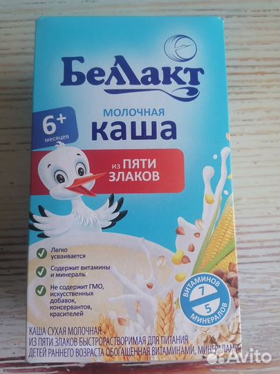 Детские каши молочные Беллакт 6+