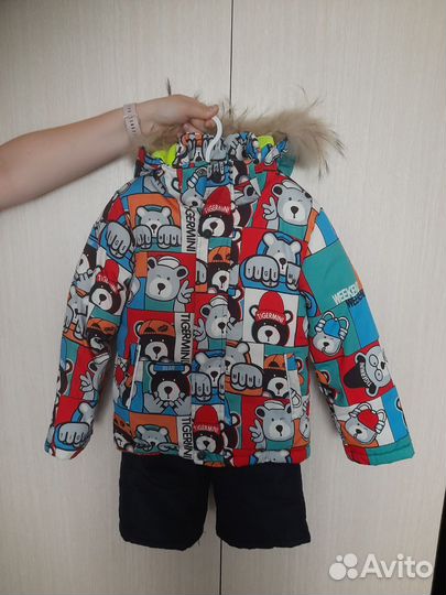 Зимний костюм