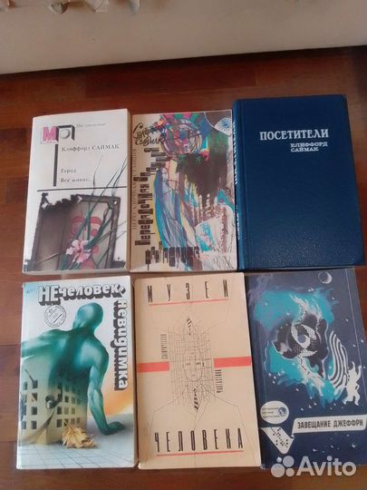 Книги большая библиотека