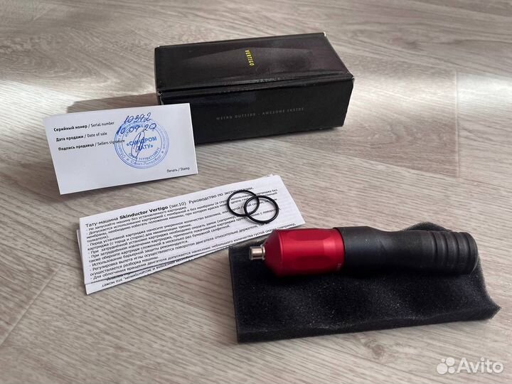 Оборудование для тату, татуировщик