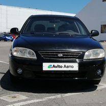 Kia Spectra 1.6 MT, 2007, 190 000 км, с пробегом, цена 300 000 руб.