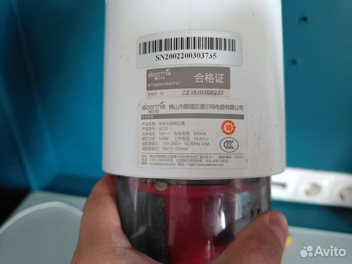 Пылесос deerma vc20 xiaomi