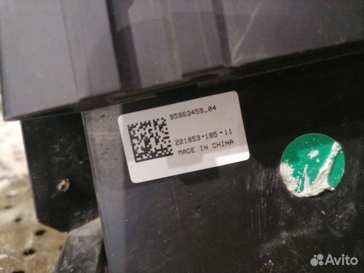 Блок предохранителей (подкапотный ) Chevrolet Cruz