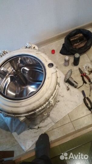 Ремонт стиральных машин