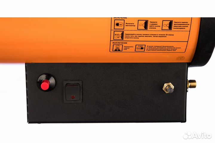 Тепловая пушка газовая парма тпг- 10