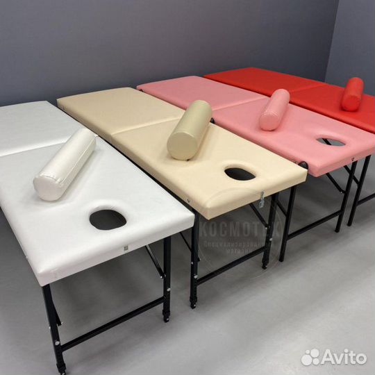 Массажный стол