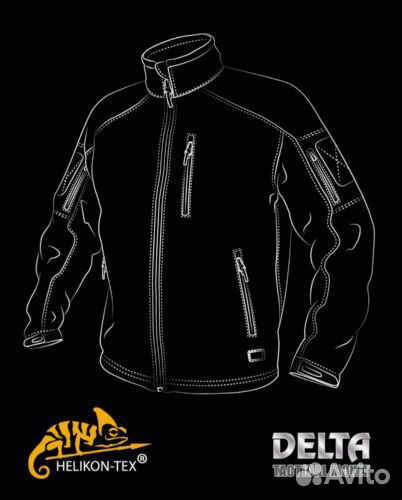 Helikon tex delta