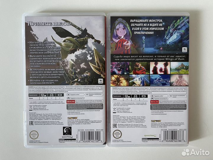 Игры Nintendo switch Monster Hunter rise/stories 2