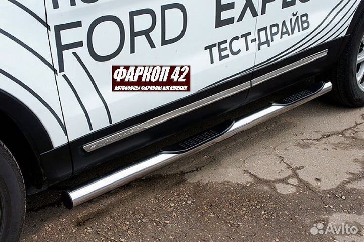 Защита порогов Ford explorer (2018)