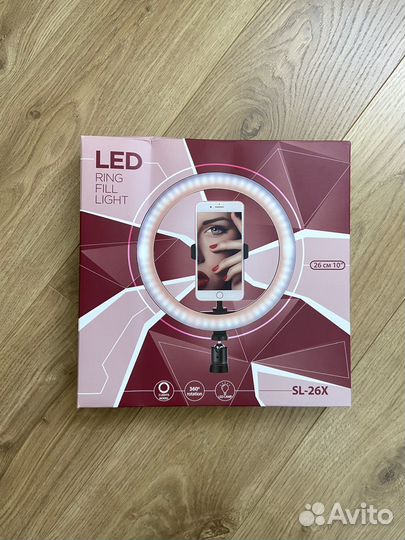Селфи кольцо 26 см + пульт для селфи в подарок