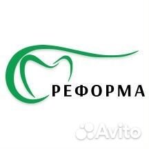 Администратор в стоматологию