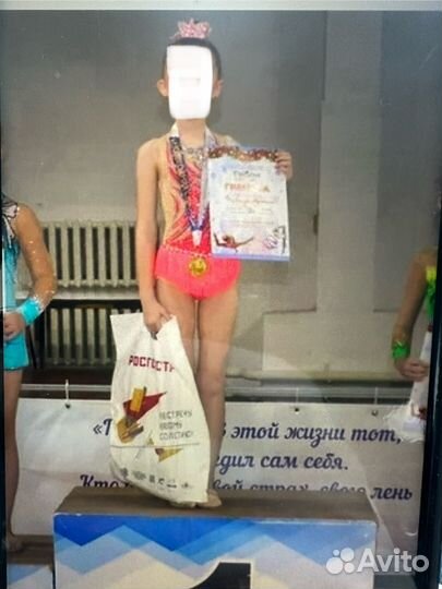 Купальник для художественной гимнастики