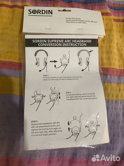Адаптеры для наушников под каску Sordin ARC Rail