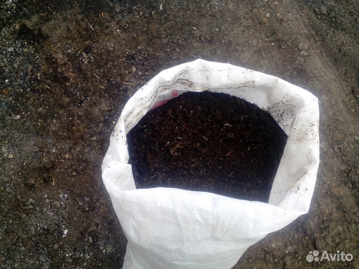 Универсальный перегной