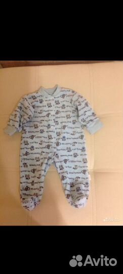 Детские вещи