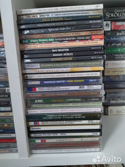 Cd диски классика новые