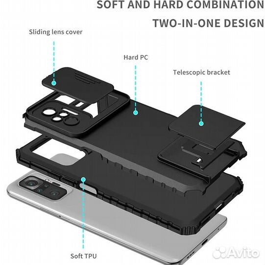 Чехол- для Xiaomi Redmi 10 C