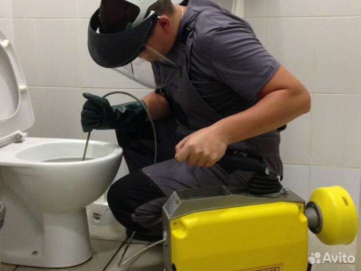 Сантехник.засоры