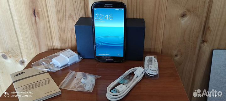 Samsung galaxy s3 duos