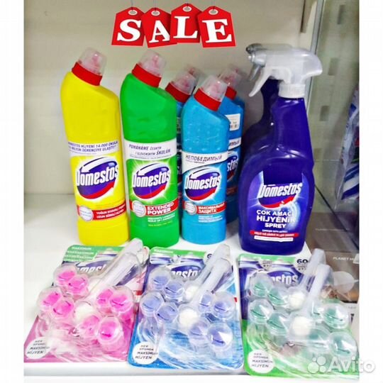 Моющее средство